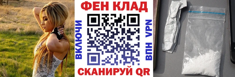 Амфетамин Розовый  Красавино 