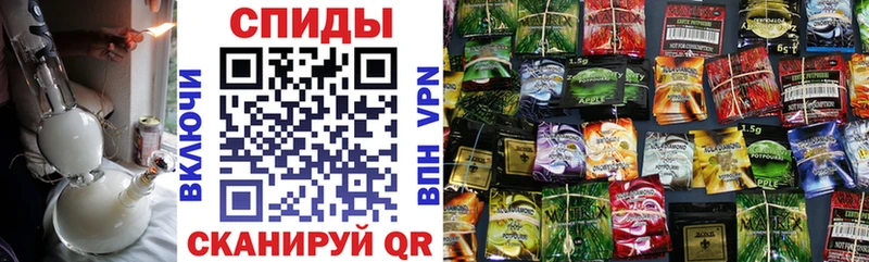 Бутират оксибутират  shop телеграм  Красавино 