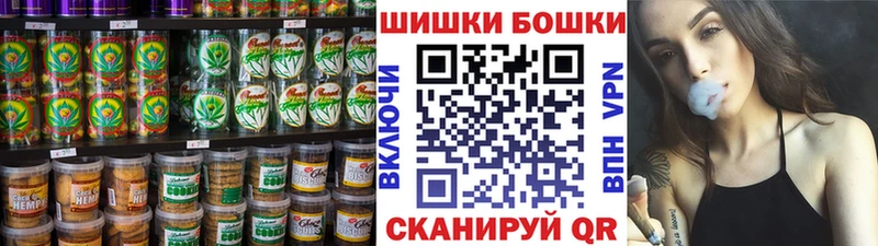 Cannafood марихуана  Красавино 