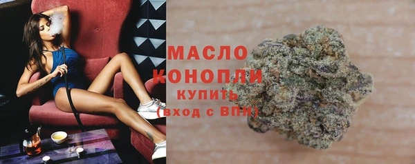 скорость mdpv Киренск