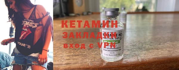 COCAINE Коряжма