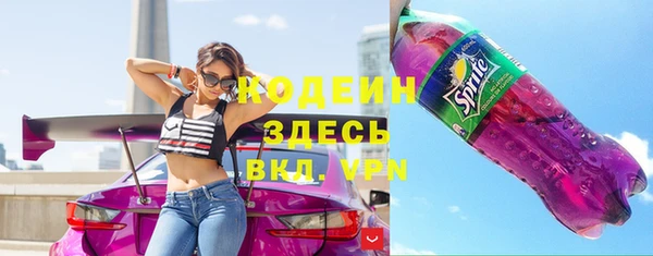 а пвп мука Кинешма