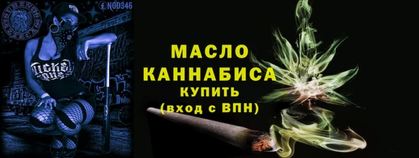 а пвп мука Кинешма