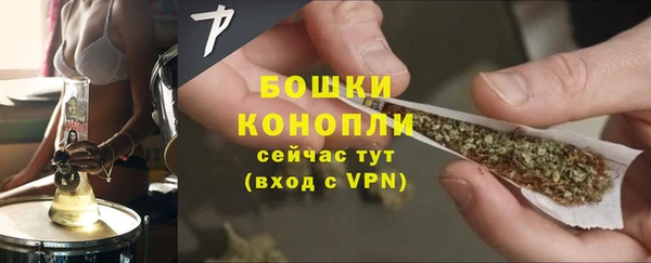 винт Киреевск