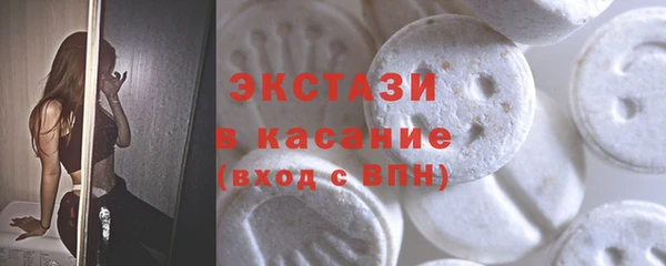 первитин Кодинск