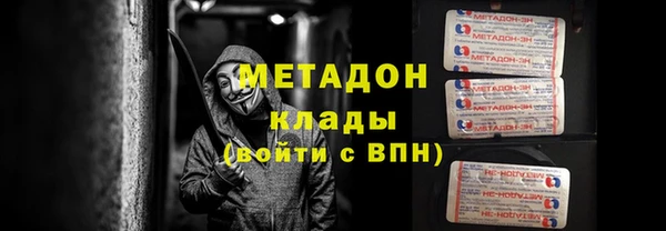 винт Киреевск