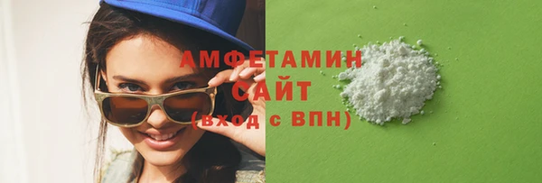 а пвп мука Кинешма
