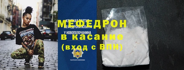 кокаин перу Карпинск