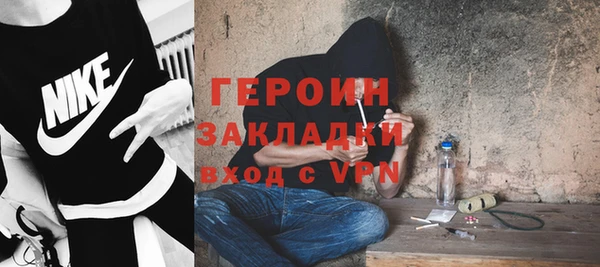 винт Киреевск