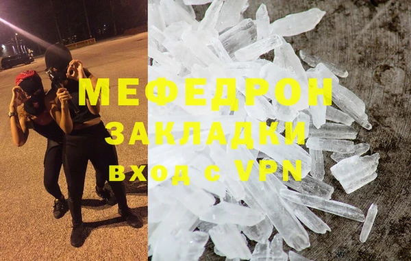 jwh Тольятти