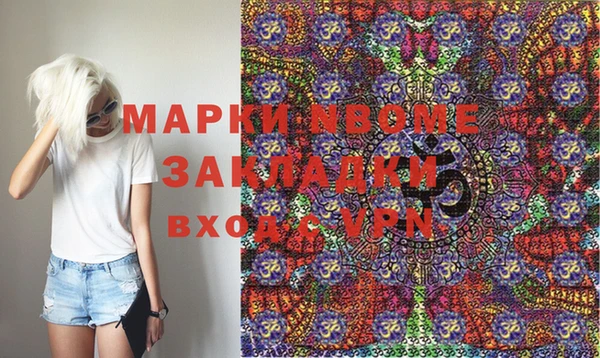 винт Киреевск