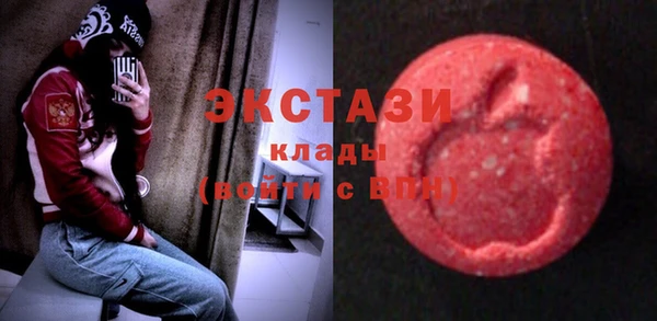 стафф Козловка